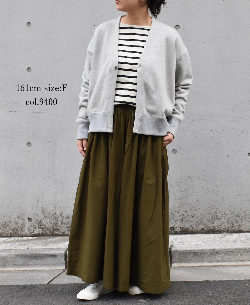 GNSL24553(カーディガン) FRENCH TERRY V-NECK 1BUTTON CARDIGAN