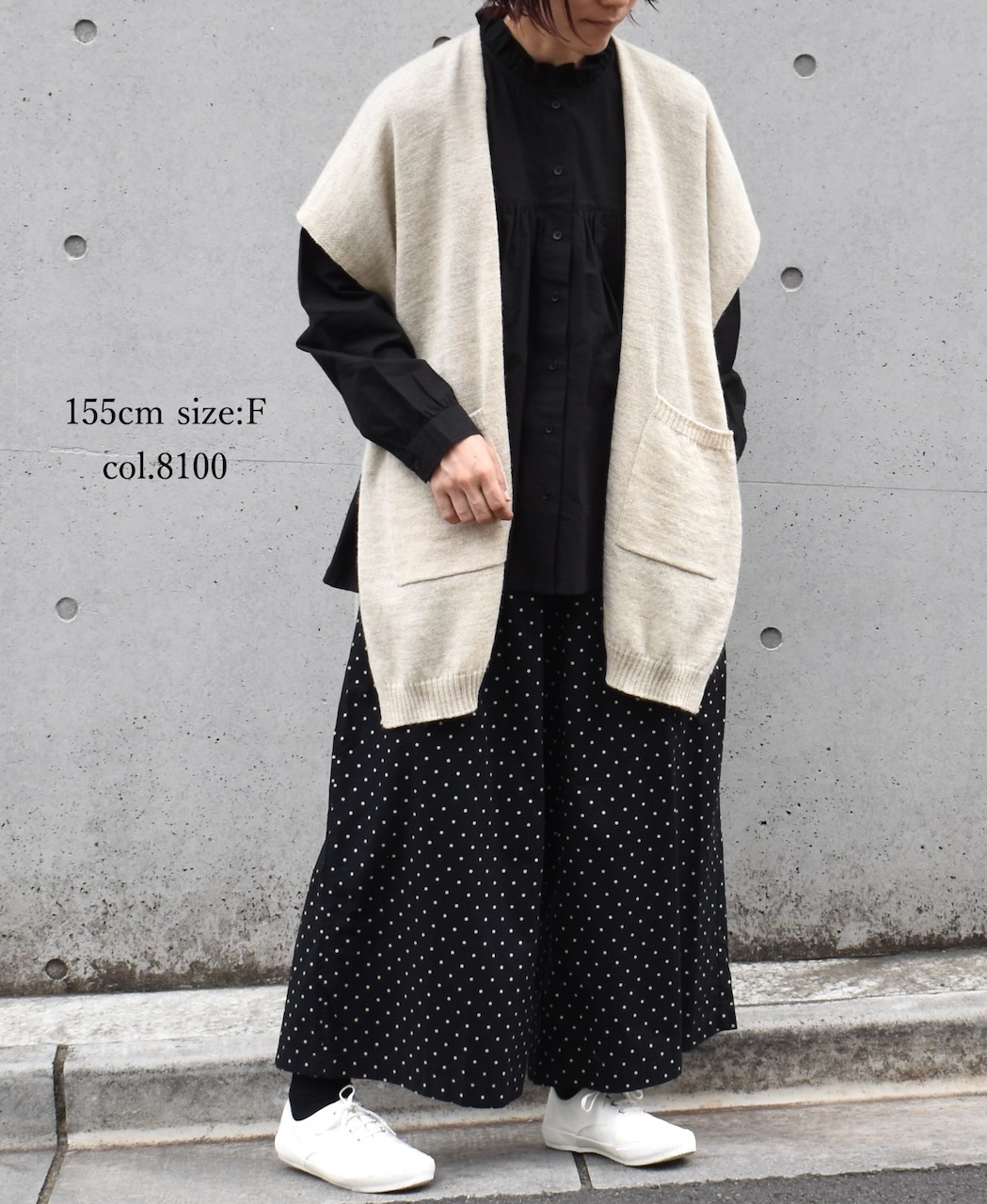 GNSL24524(ニット) 7GG 1PLY SHETLAND WOOL/LINEN CAPE WITH POCKET