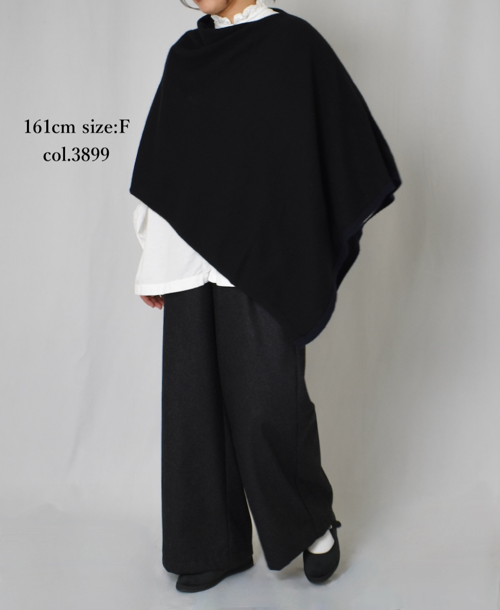 CNMDS1771P(ポンチョ) 12GG WOOL CASHMERE PLAIN PONCHO