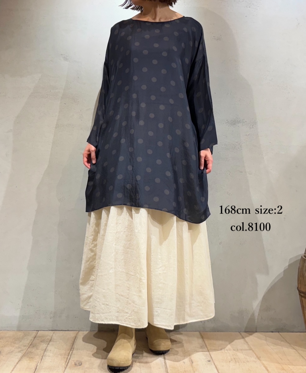 NMDS24574P(スカート) BOILED WOOL PLAIN RAJASTHAN TUCK GATHERED SKIRT WITH LINING