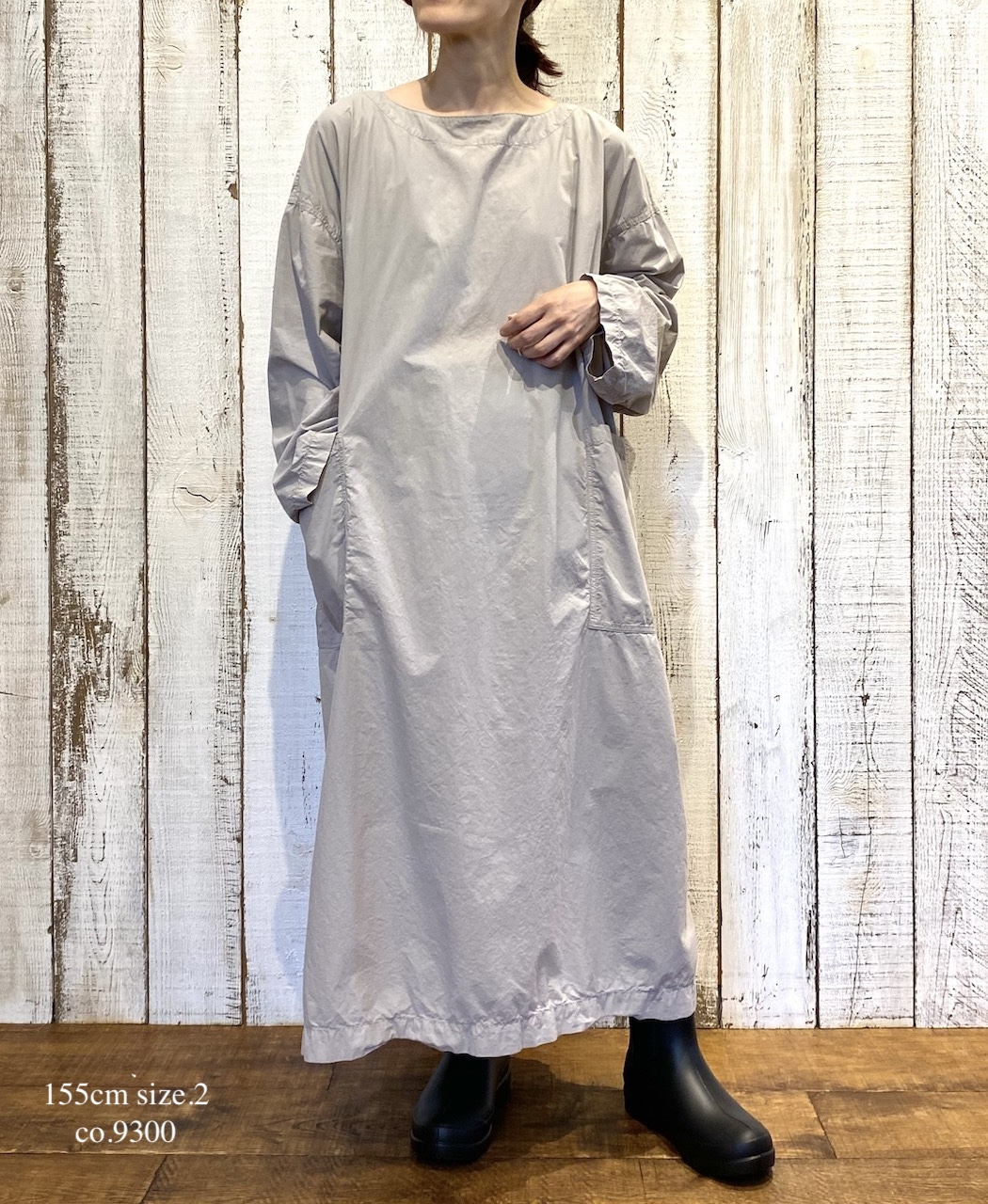 ISNAM2523D(プルオーバー) 50s POPLIN AUTOLOOM OVERDYE BOAT NECK LONG PULLOVER