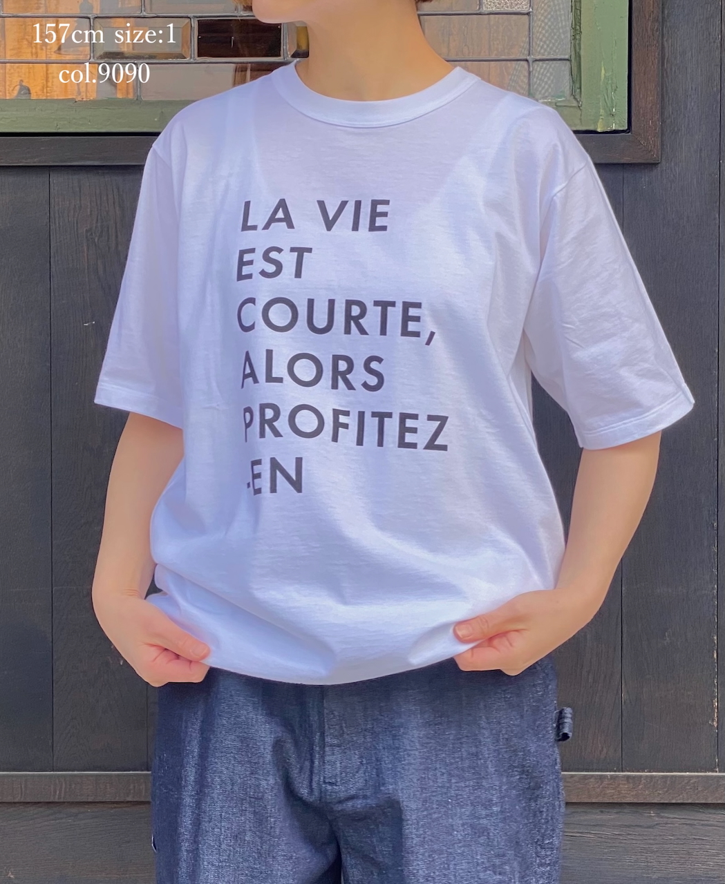 NFA1802P44(Tシャツ) "LA VIE EST" 4.4oz COTTON JERSEY CREW NECK OVERSIZED S/SL T-SHIRT