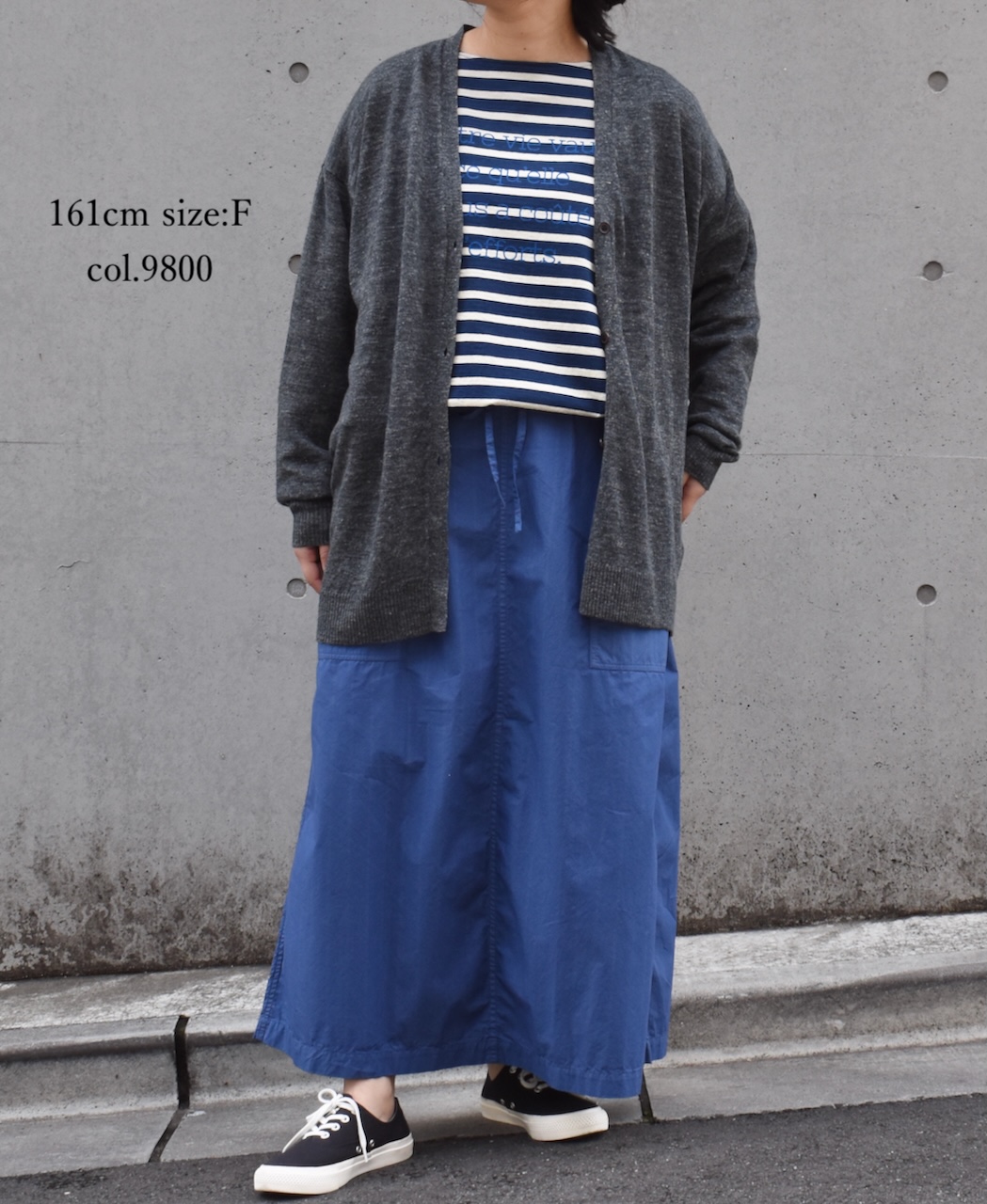 GNSL25023 (ニット) 12GG 1PLY LINEN PLAIN V-NECK CARDIGAN