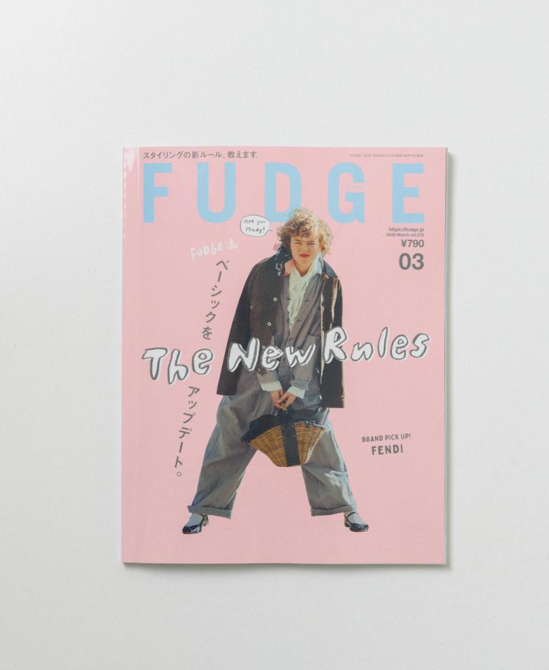 FUDGE 3月号 2026