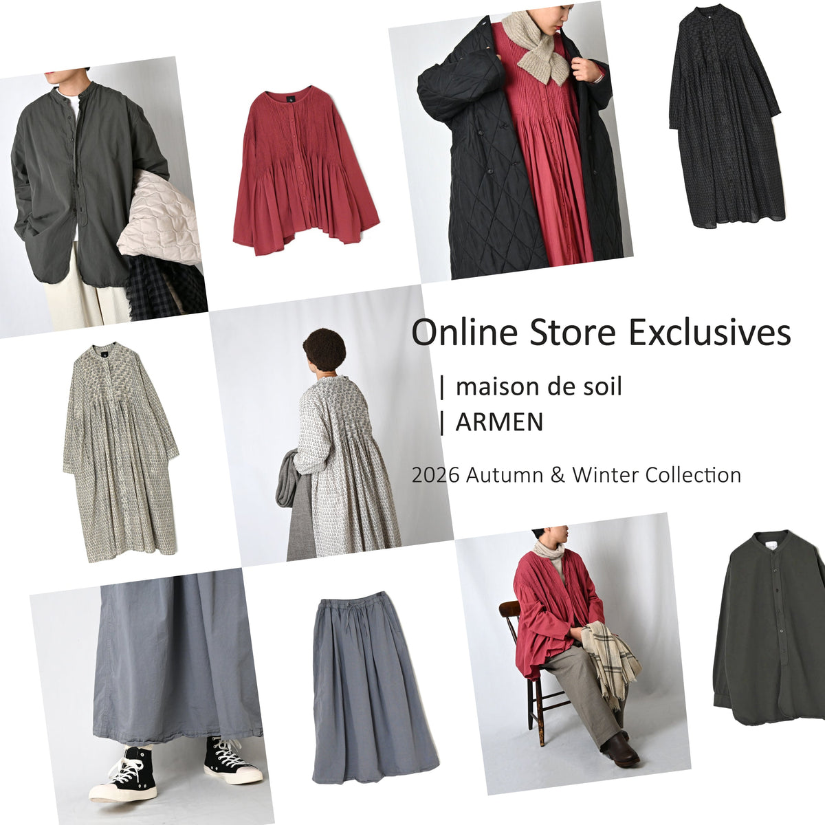 オンラインストアだけ！別注コレクション