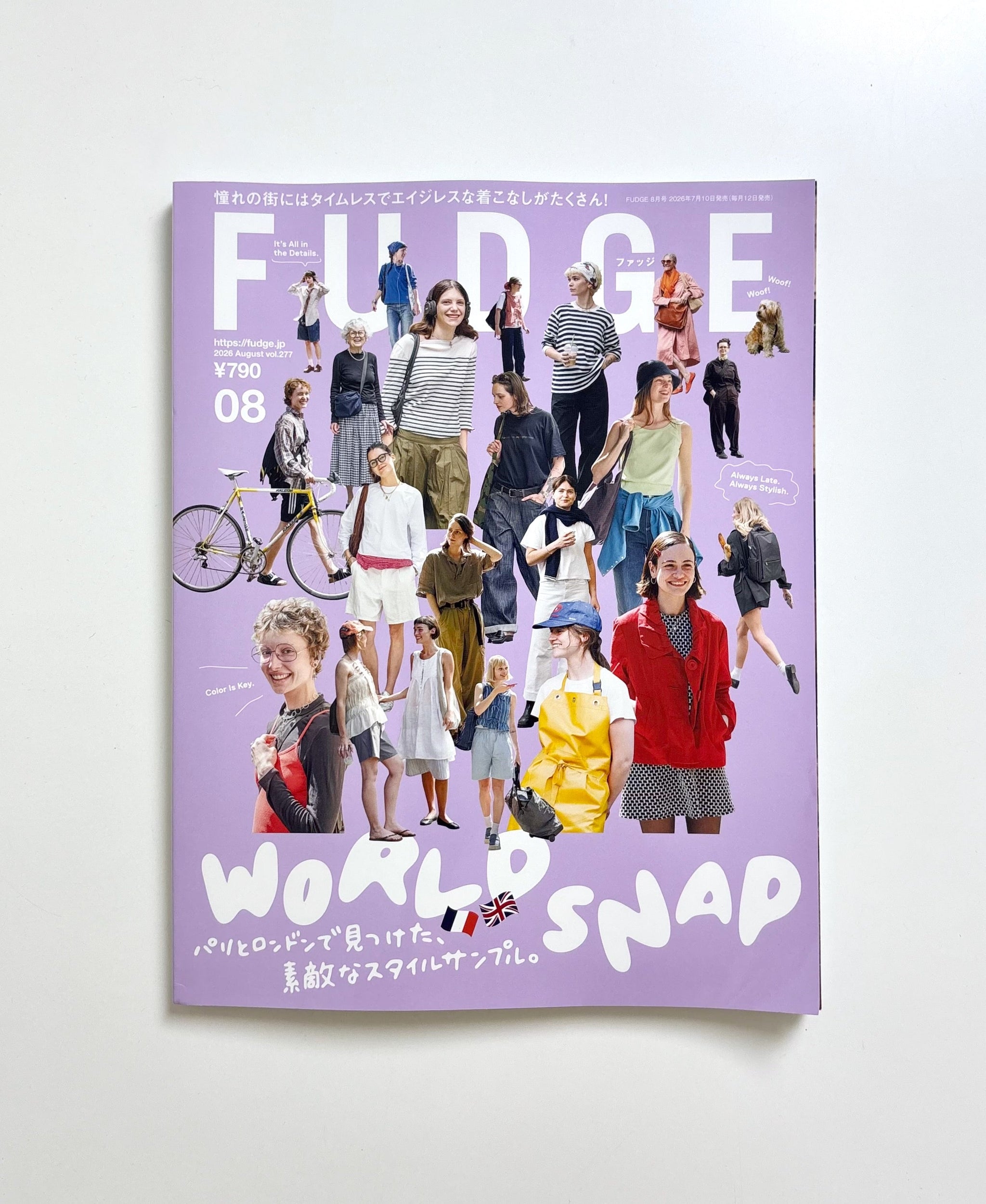 FUDGE 8月号 2026