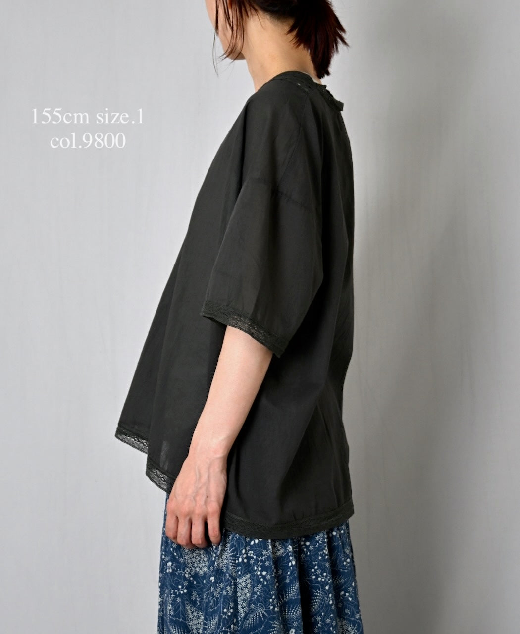 NSL24032 80s COTTON VOILE LACE V-NECK LACE S/SL PULLOVER