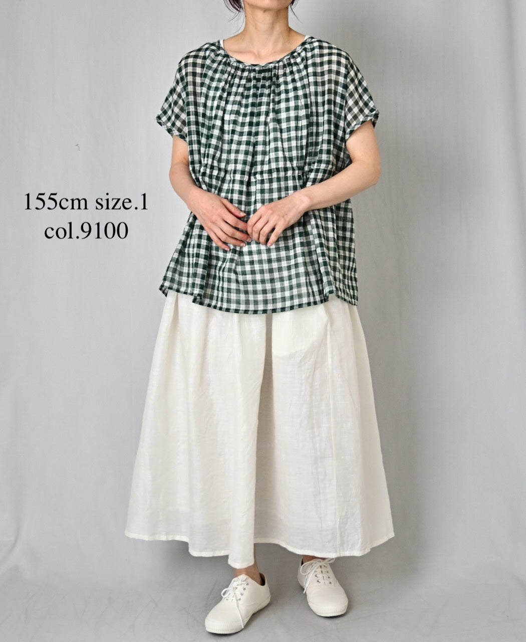INSL26325 60s AUTO LOOM COTTON/LINEN PLAIN GATHERED SKIRT