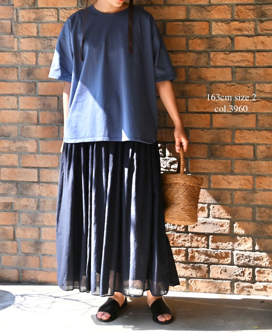 NMDS26515D 80s ORGANIC VOILE STRIPE (OVERDYE) MINI PINTUCK FLARED SKIRT