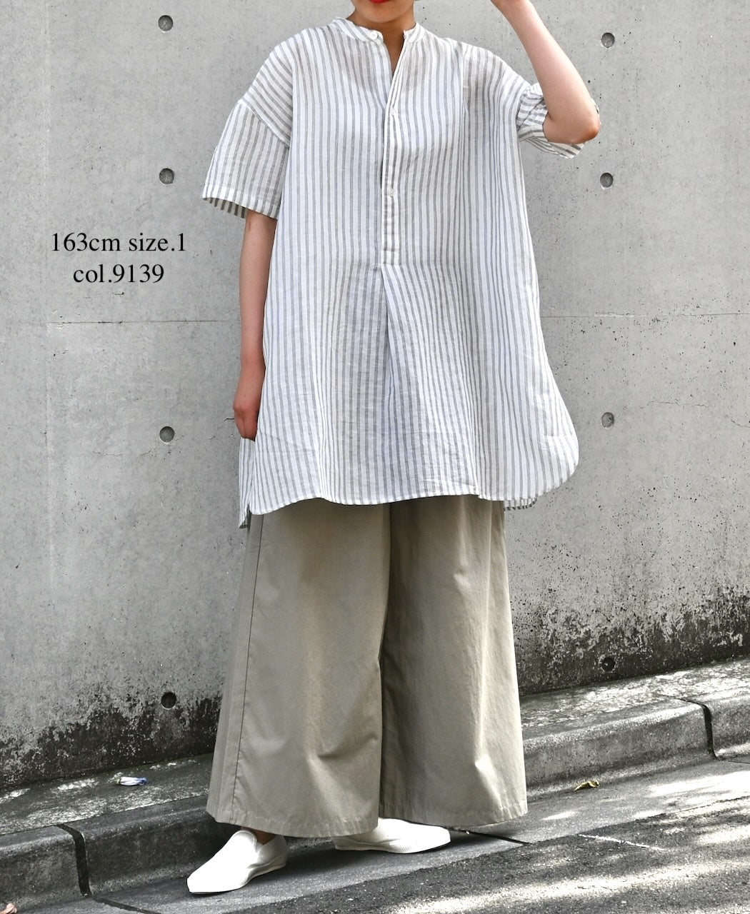 INSL26333 60s AUTO LOOM COTTON/LINEN STRIPE BANDED COLLAR S/SL TUNIC