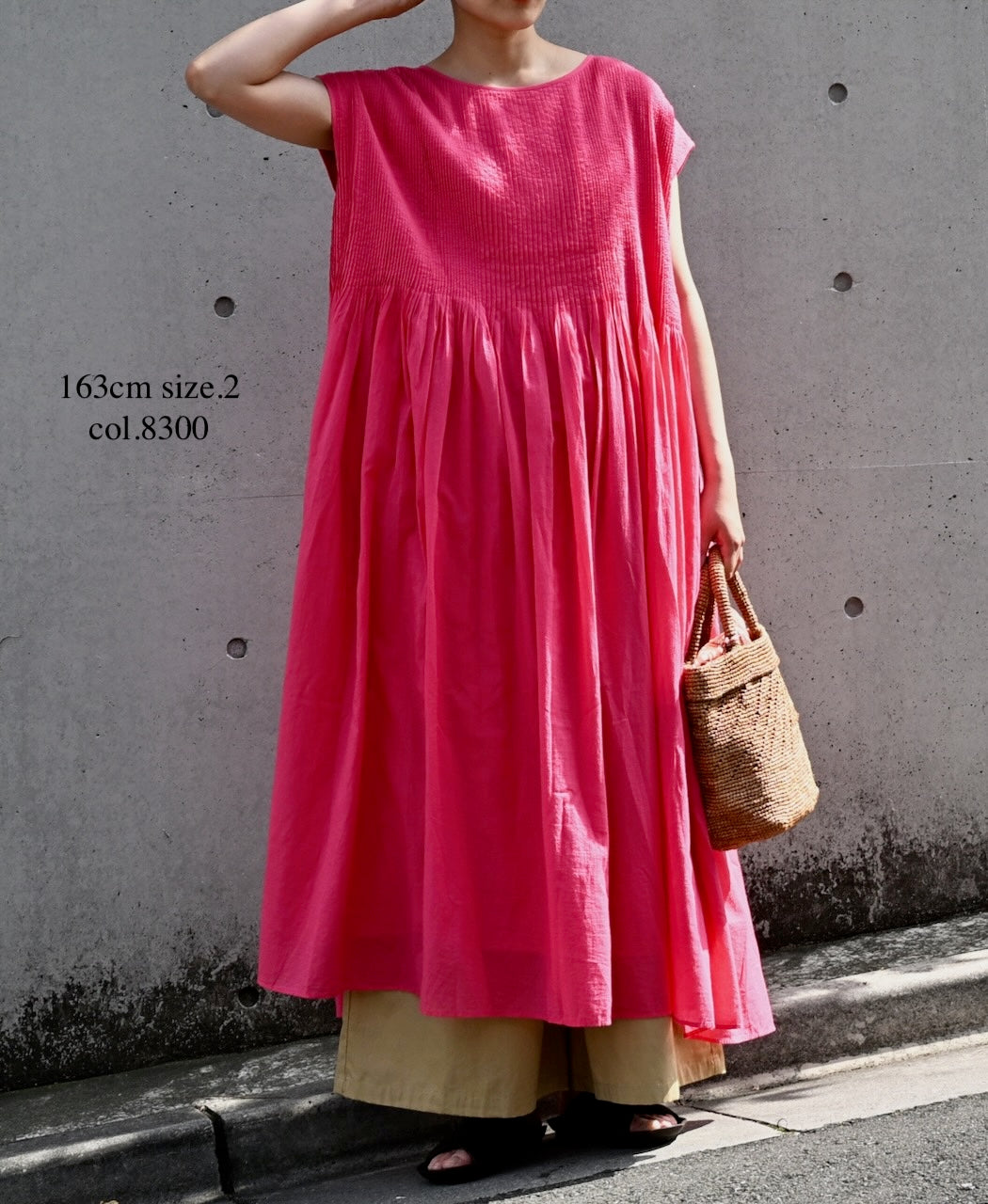 GNMDS2062CLW COTTON/LINEN DYED WEATHER CULOTTES