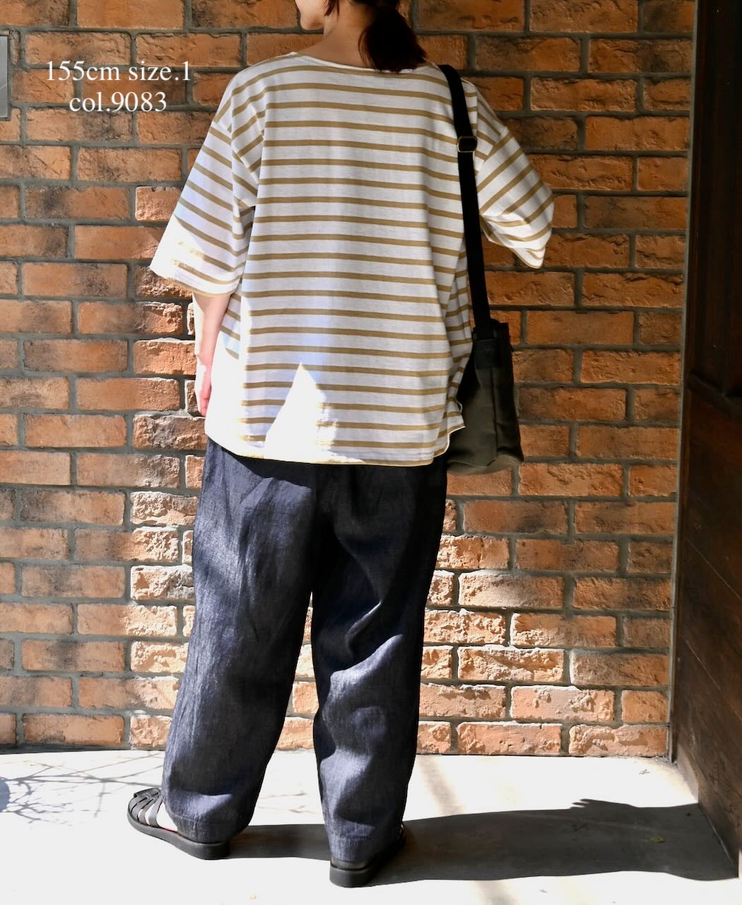 NLA2501 REGULAR STRIPE DROP SHOULDR S/SL BASQUE SHIRT