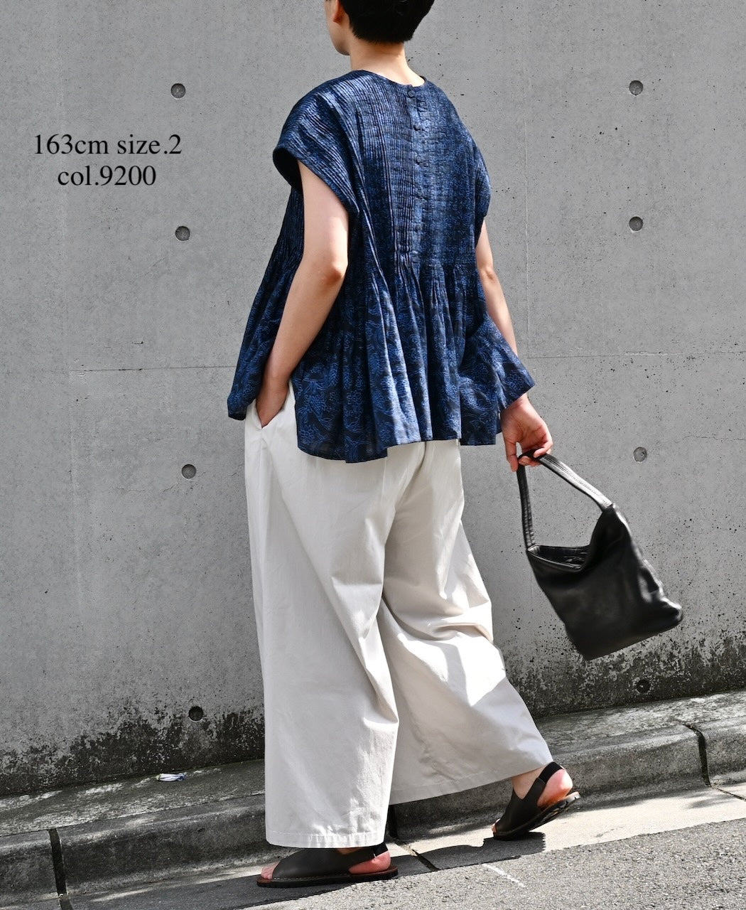 GNMDS2062CLW COTTON/LINEN DYED WEATHER CULOTTES