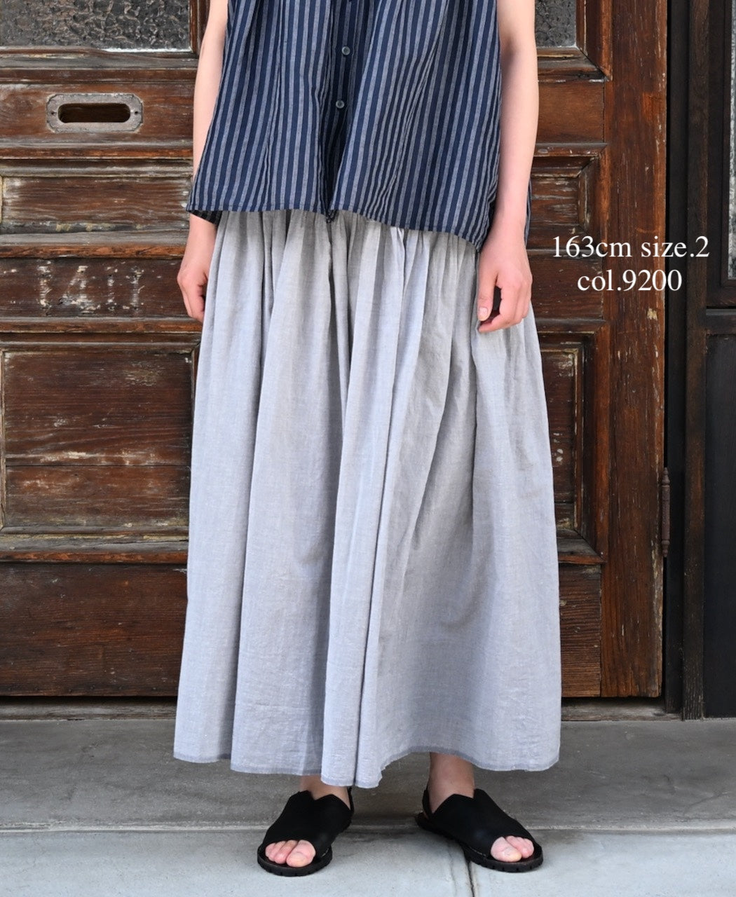 INMDS26043 HANDWOVEN YARN DYE CHAMBRAY PINTUCK FLARED SKIRT