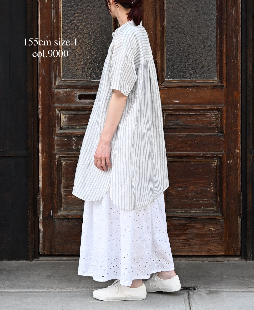 NSL26084 ALL HEMLA GATHERED SKIRT