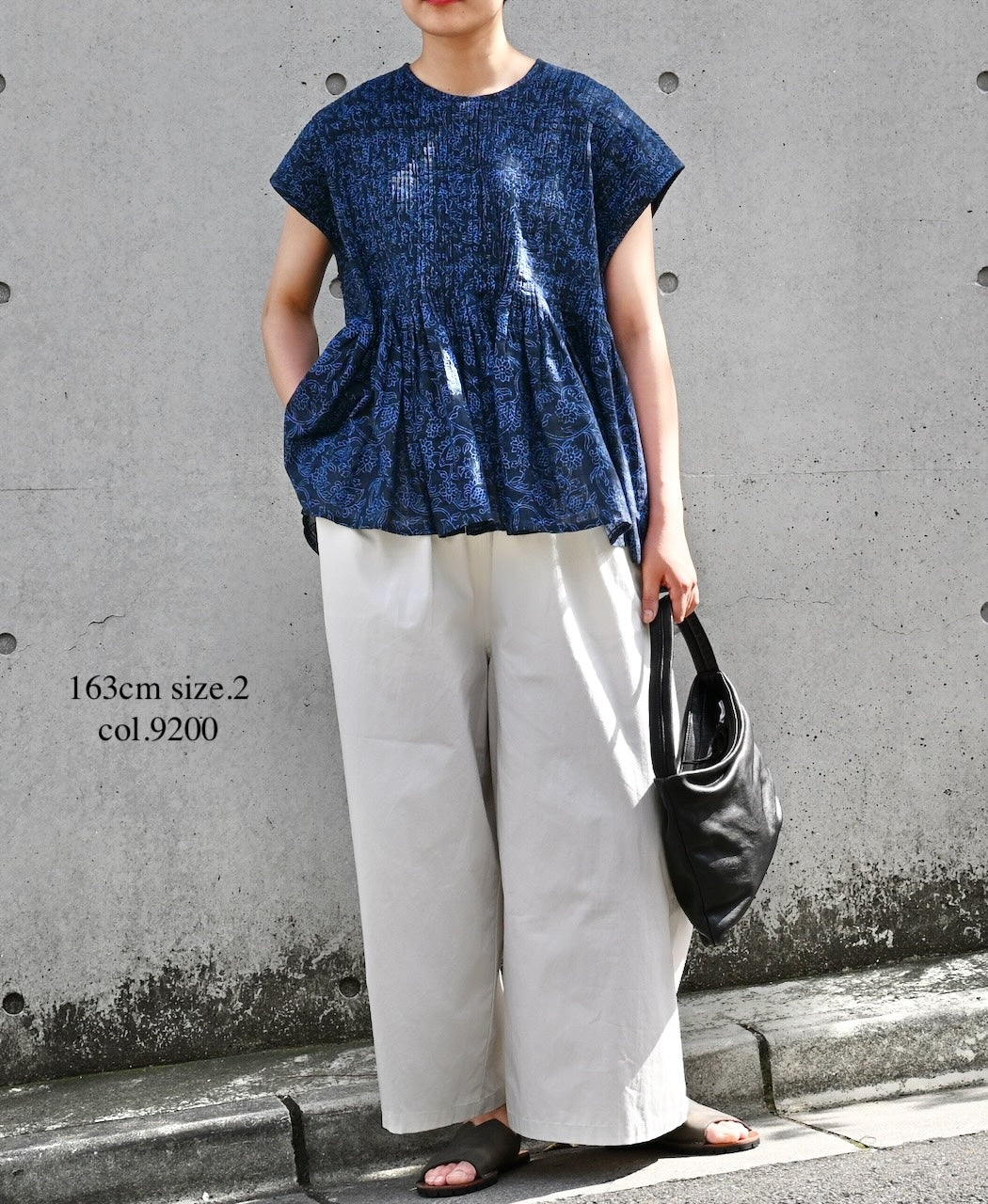 GNMDS2062CLW COTTON/LINEN DYED WEATHER CULOTTES