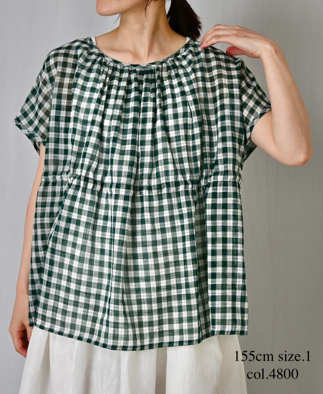 NSL26102 FANCY GINGHAM CHECK GATHERED PATCH WORK SMOCK