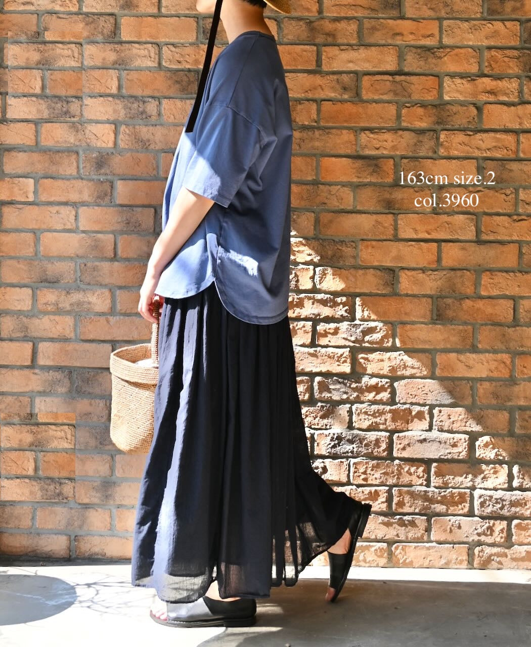 NMDS26515D 80s ORGANIC VOILE STRIPE (OVERDYE) MINI PINTUCK FLARED SKIRT