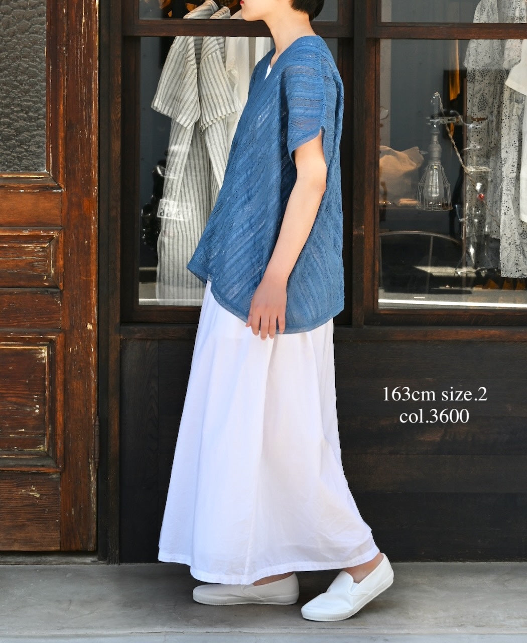 NSL25063 ALL LACE FRENCH/SL PONCHO