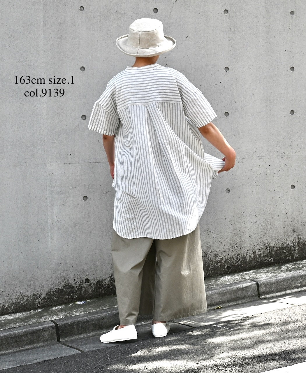 INSL26333 60s AUTO LOOM COTTON/LINEN STRIPE BANDED COLLAR S/SL TUNIC