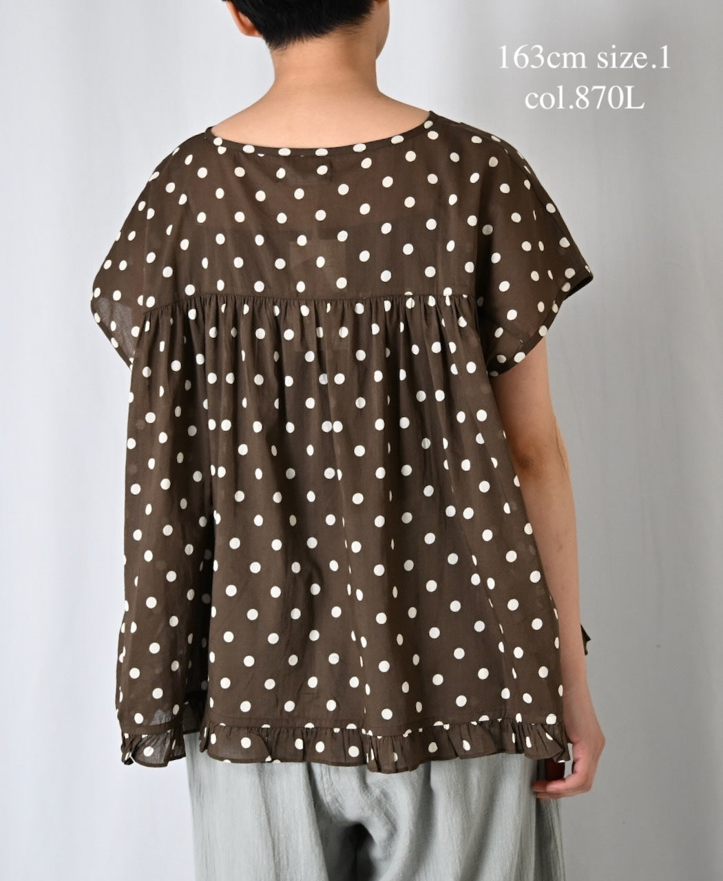 NSL26056 80s COTTON VOILE DOT PRINT HEM FRILL GATHERED SMOCK