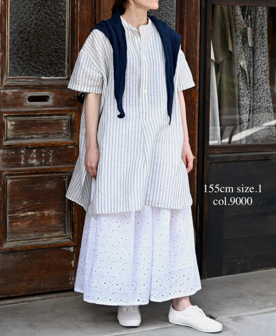 NSL26084 ALL HEMLA GATHERED SKIRT