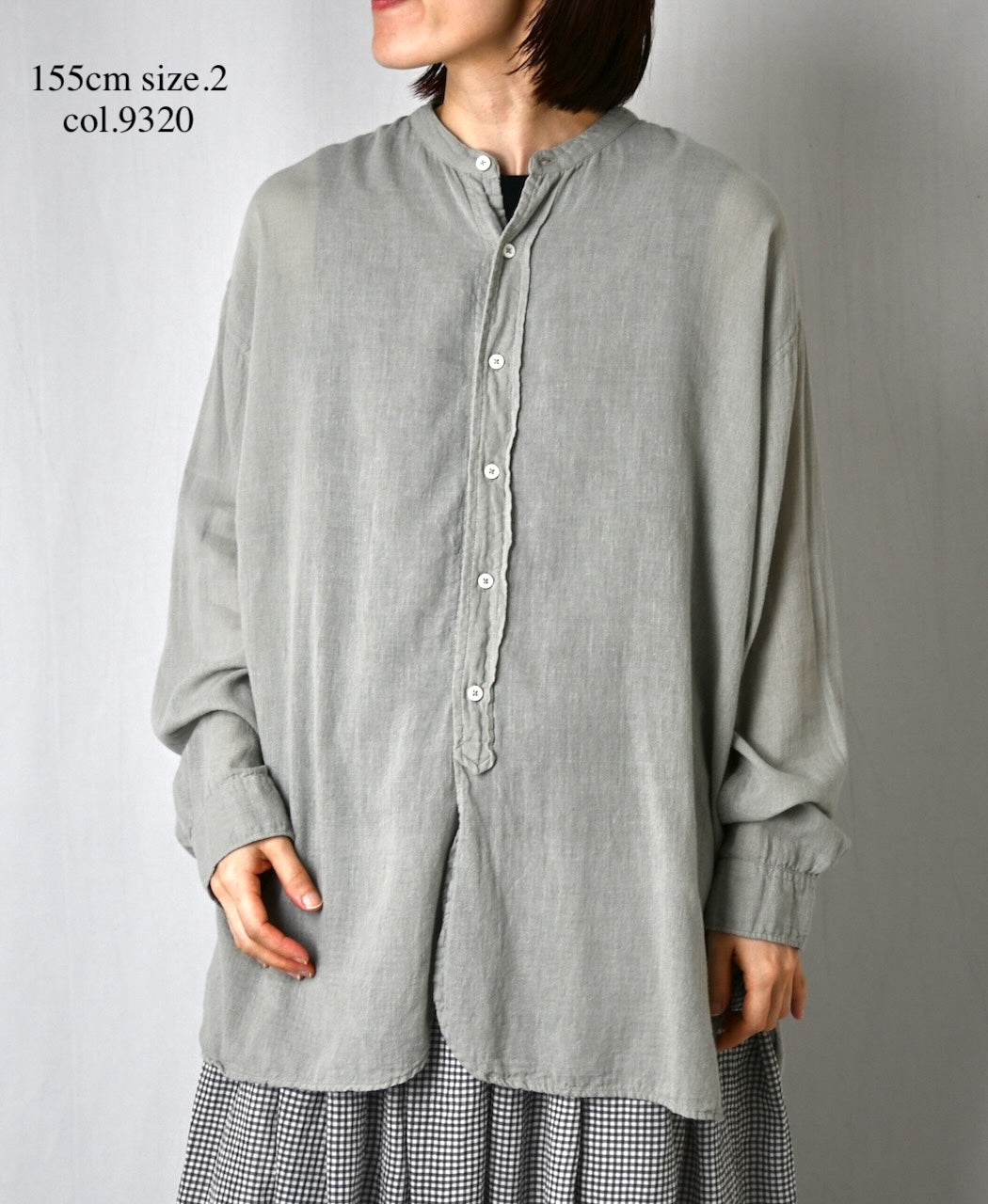 ARMEN – Narumi Trading Online Store