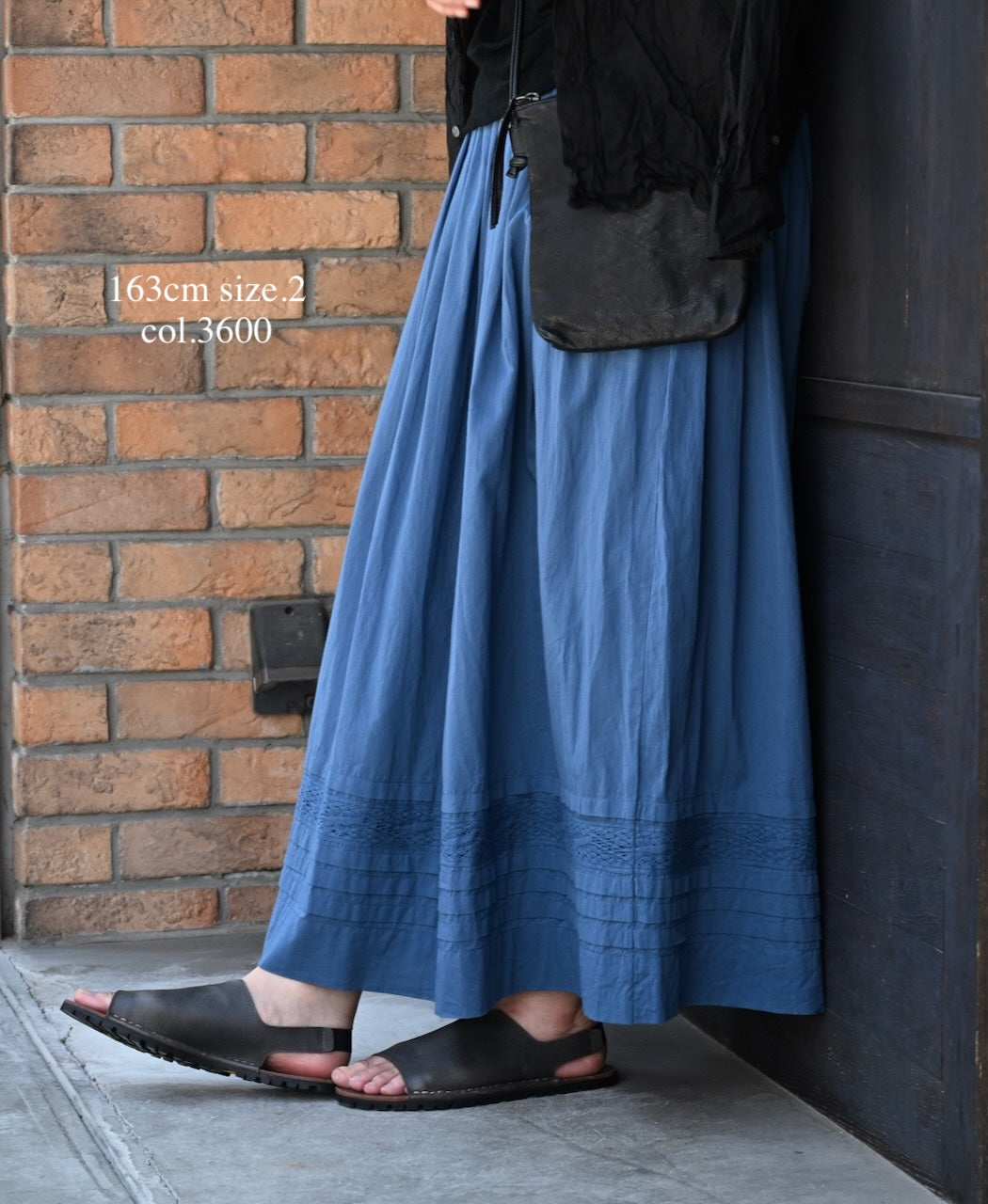 NSL26093 80s COTTON VOILE LACE GATHERED SKIRT