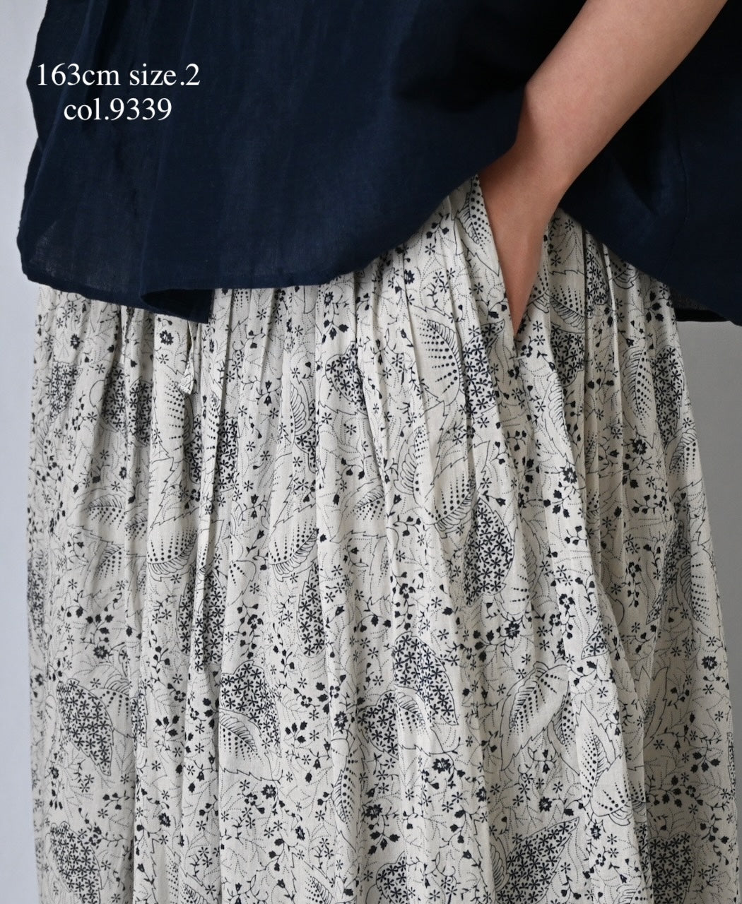 NSL26065 80s VOILE LEAF & FLOWER PRINT GATHERED SKIRT