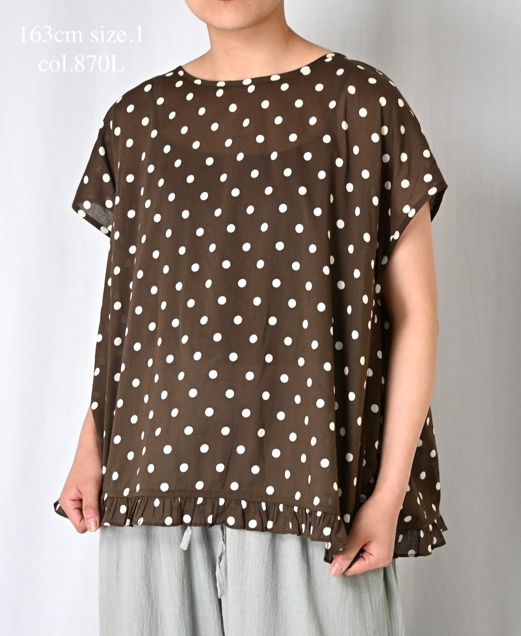 NSL26056 80s COTTON VOILE DOT PRINT HEM FRILL GATHERED SMOCK