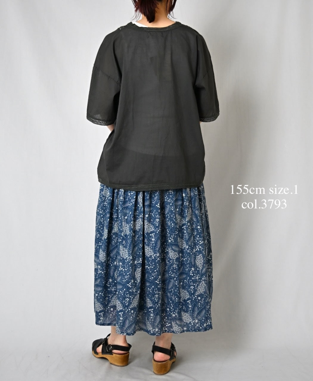 NSL26065 80s VOILE LEAF & FLOWER PRINT GATHERED SKIRT