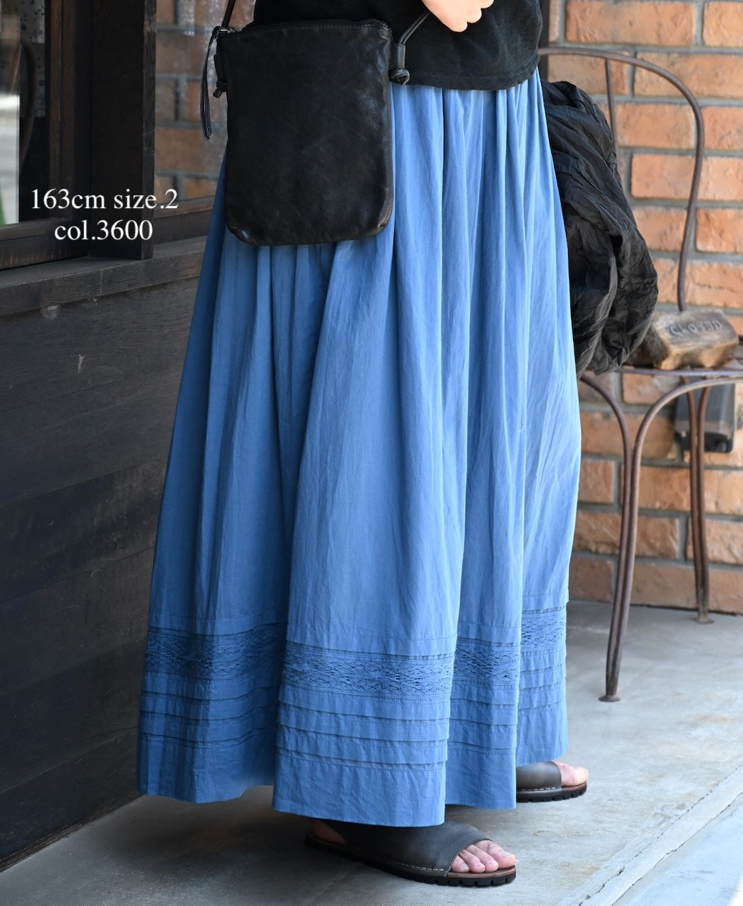 NSL26093 80s COTTON VOILE LACE GATHERED SKIRT