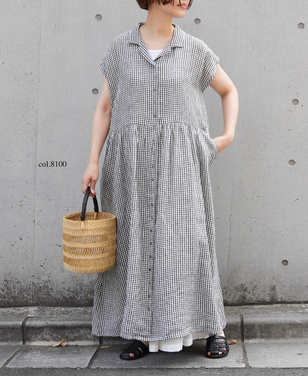 ANMDS2521 BOLGA BASKET