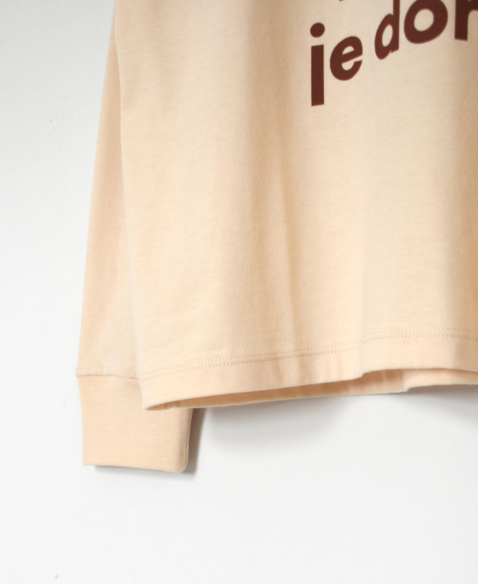NFA2351P46 4.4oz COTTON JERSEY 
