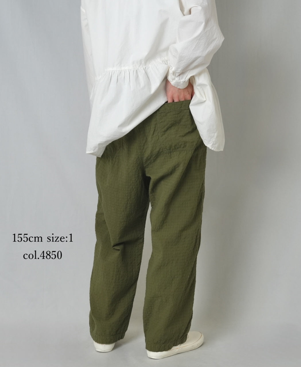 MDSH2483D 80s ORGANIC COTTON  ( BIG CHECK x SMALL CHECK ) OVERDYE EASY PANTS WITH LINING