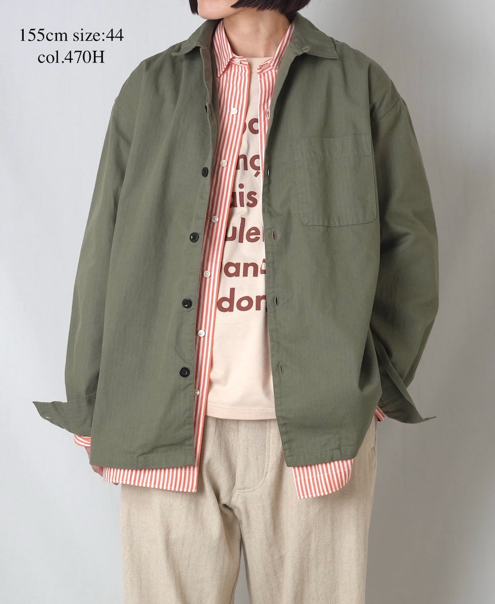 HTS – Narumi Trading Online Store