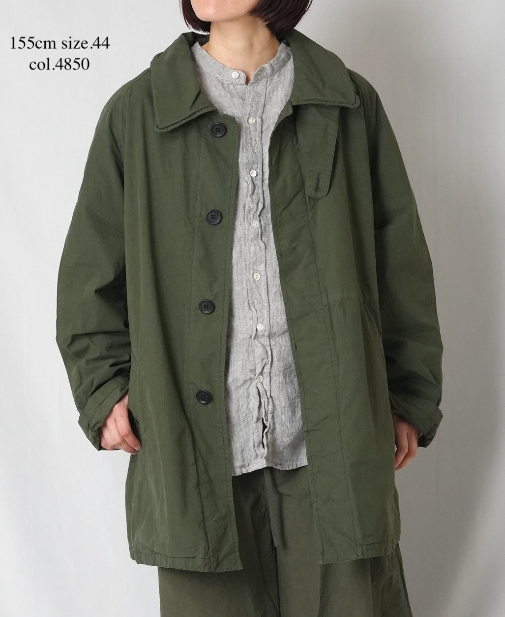 アウター – Narumi Trading Online Store