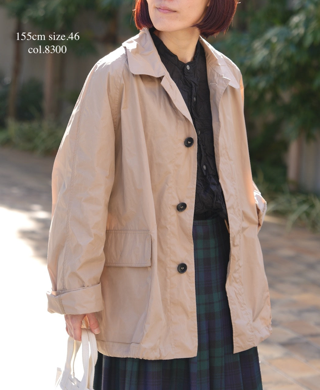 HTS – Narumi Trading Online Store