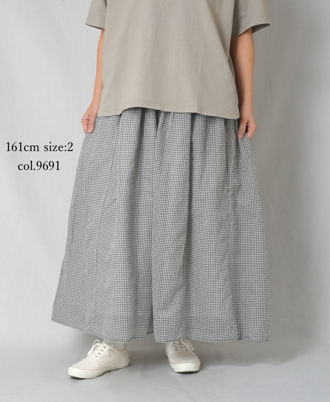 INMDS26026 HANDWOVEN COTTON/SILK SMALL GINGHAM CHECK GATHERED SKIRT
