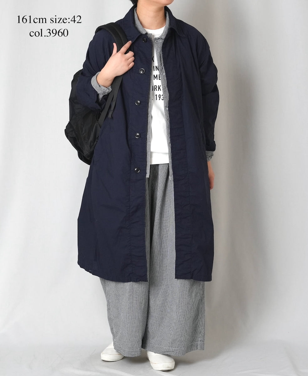 HTS – Narumi Trading Online Store