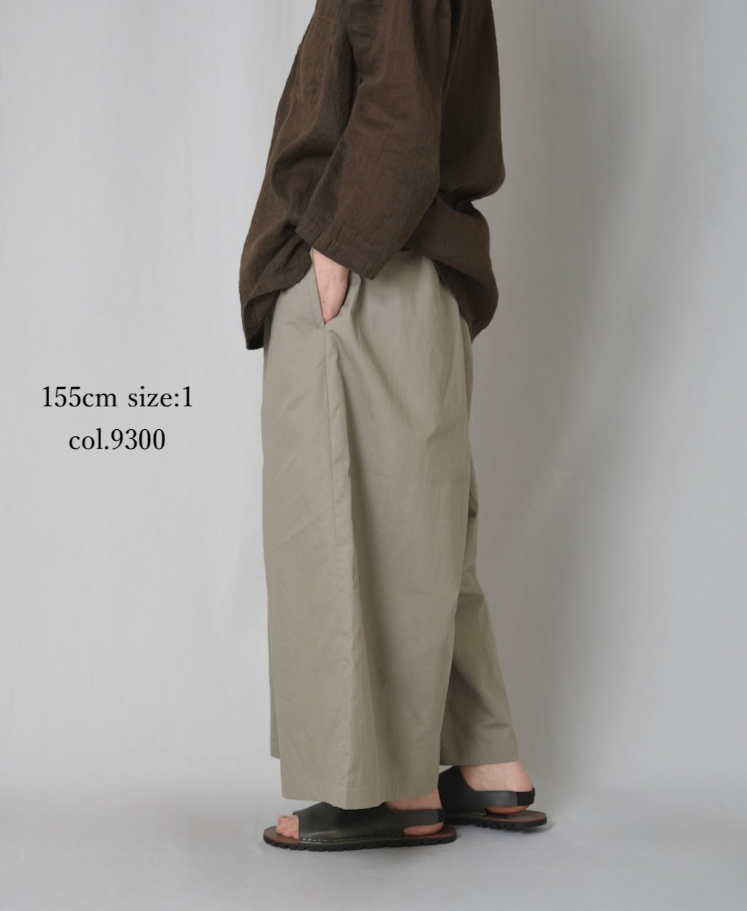GNMDS2062CLW COTTON/LINEN DYED WEATHER CULOTTES