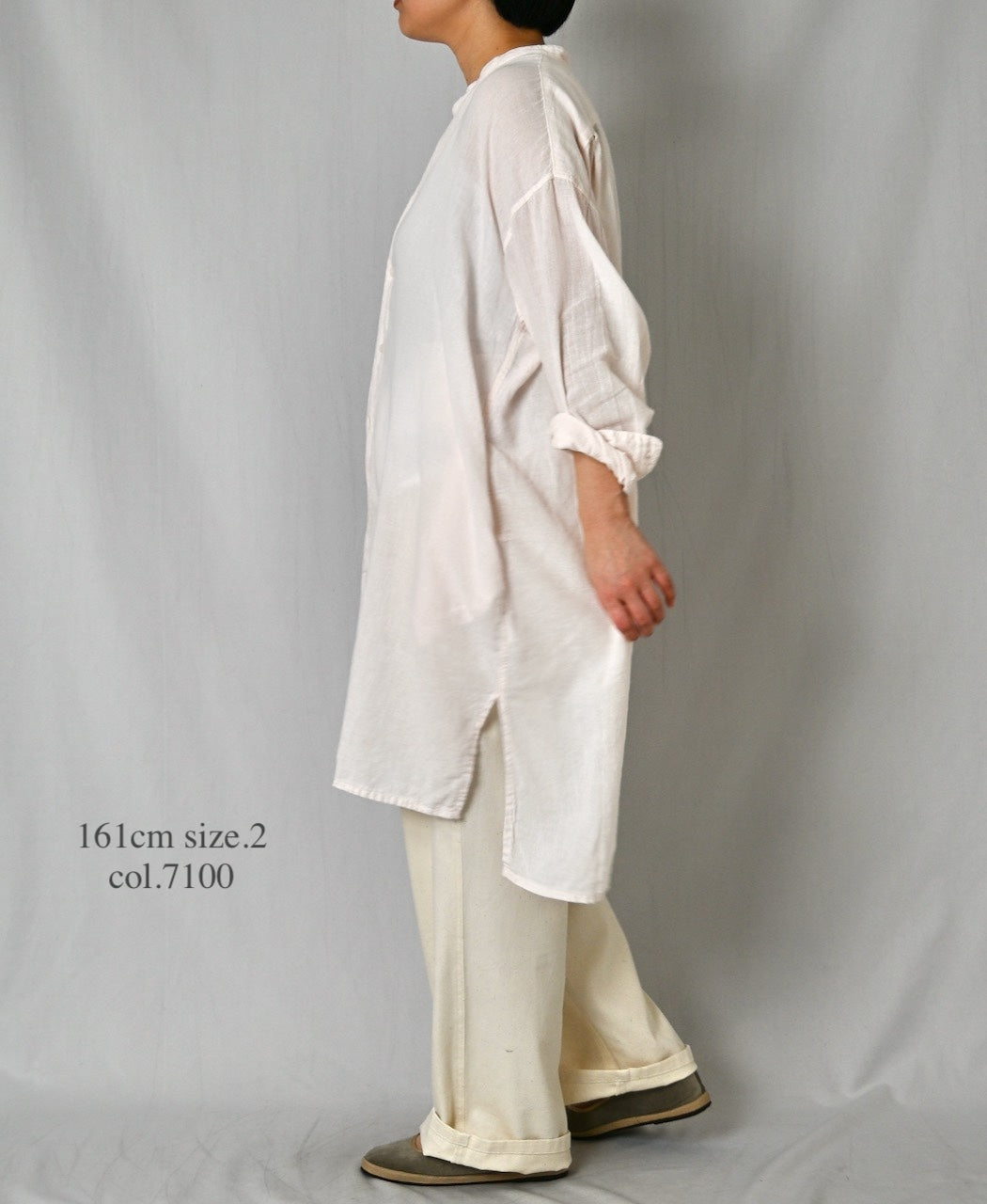 ARMEN – Narumi Trading Online Store