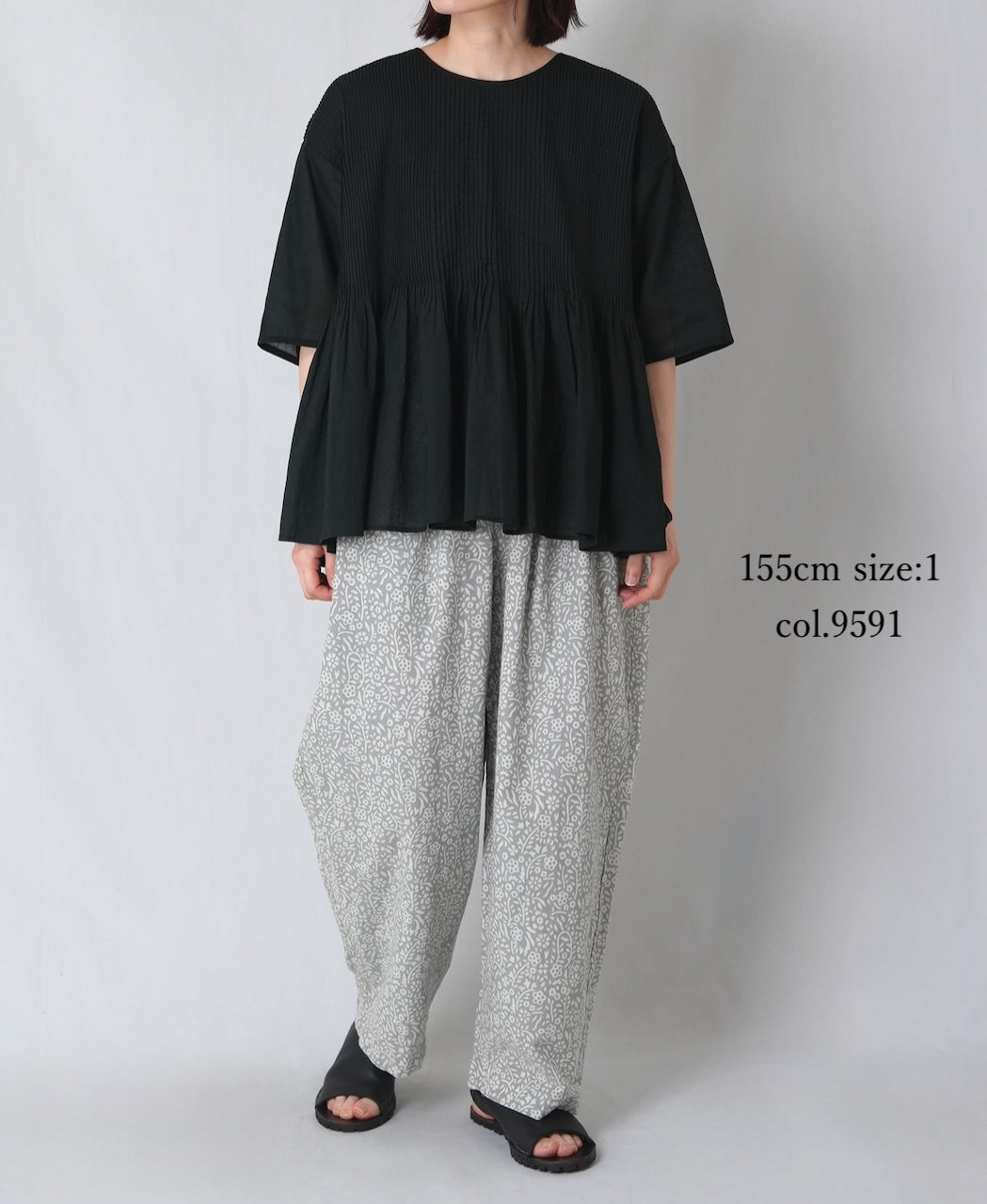 INMDS26106 80s COTTON FLOWER BLOCK PRINT 2TUCK TAPERED EASY PANTS
