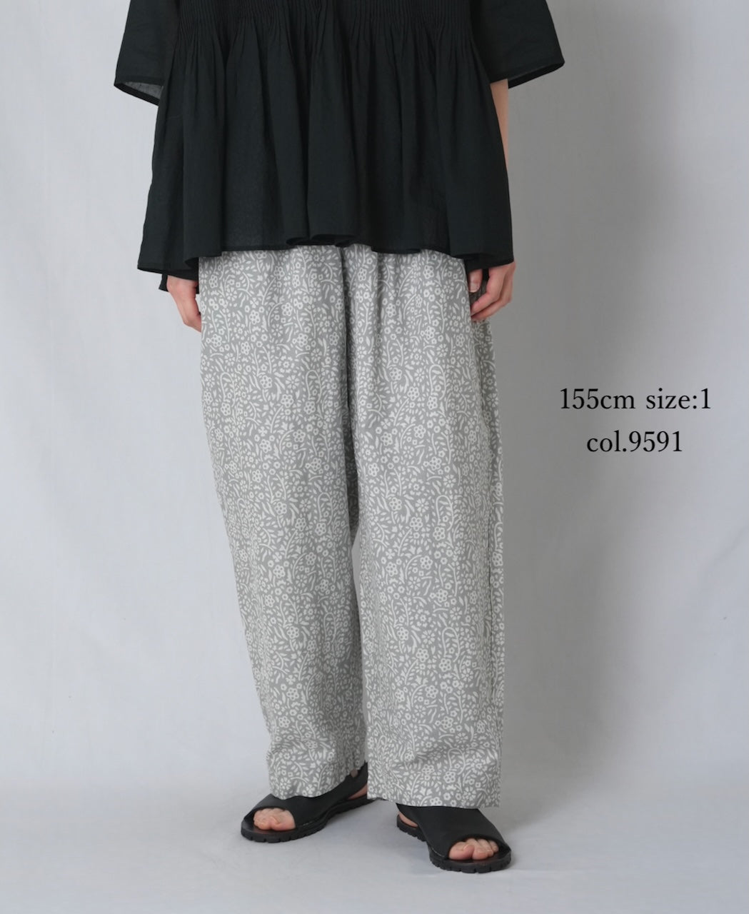 INMDS26106 80s COTTON FLOWER BLOCK PRINT 2TUCK TAPERED EASY PANTS