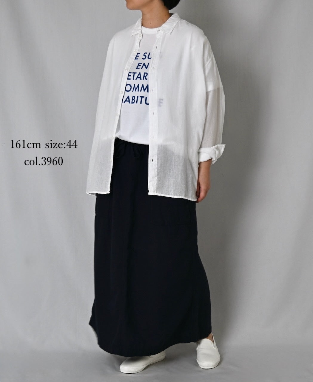 INHT2514CLD COTTON LINEN PLAIN  OVERDYE EASY SKIRT