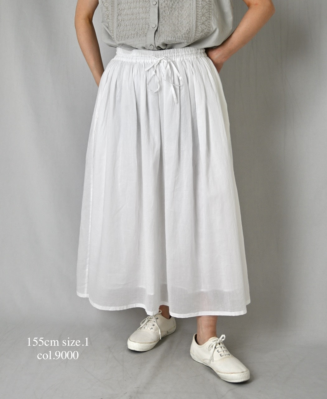 NSL26025 80s COTTON VOILE PLAIN GATHERED SKIRT