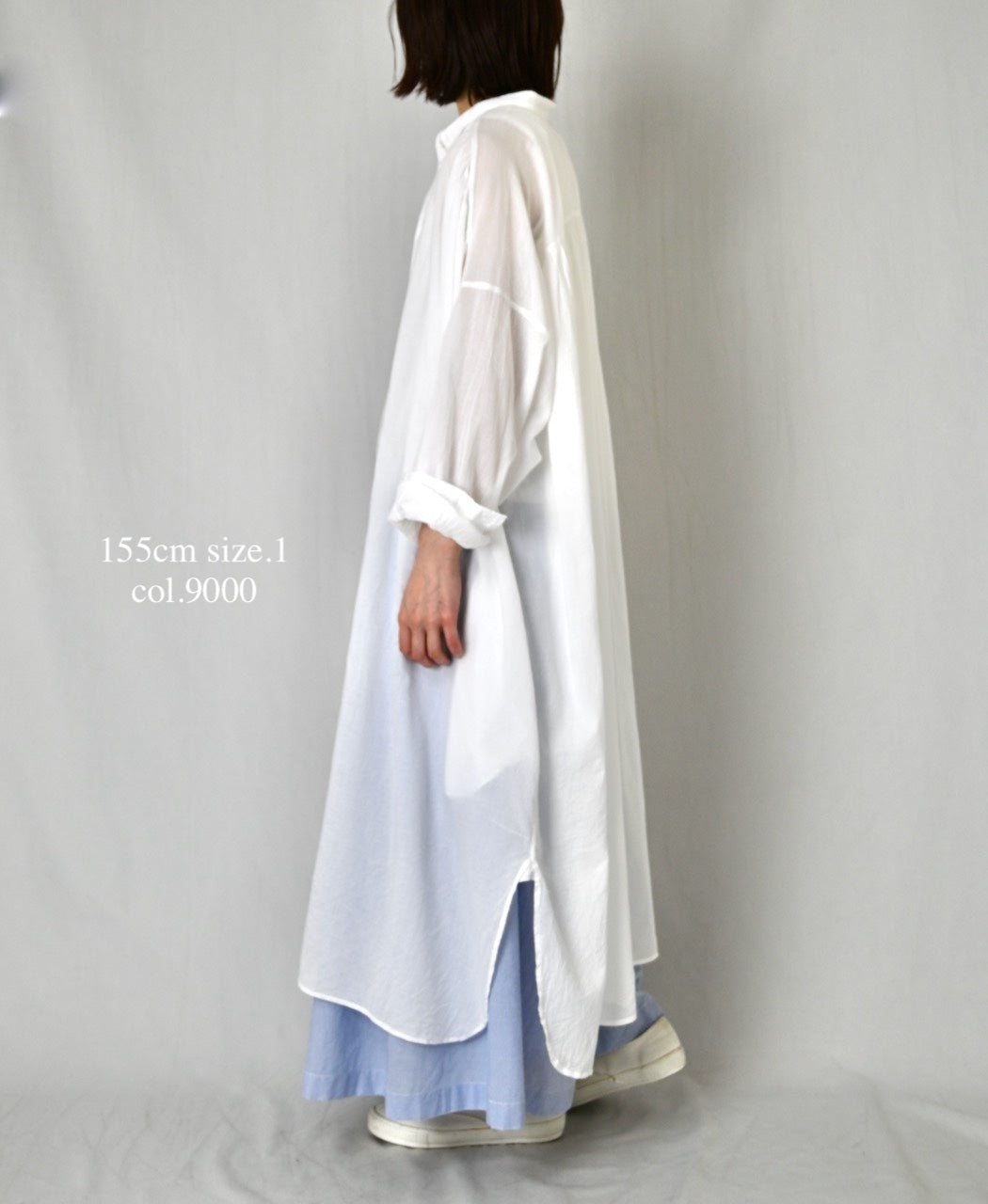 NSL26024 80s COTTON VOILE PLAIN BANDED COLLAR GATHERED SHIRT DRESS