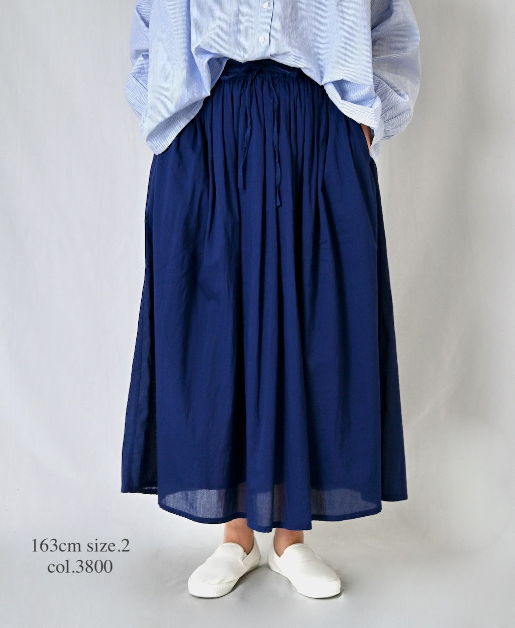NSL26025 80s COTTON VOILE PLAIN GATHERED SKIRT
