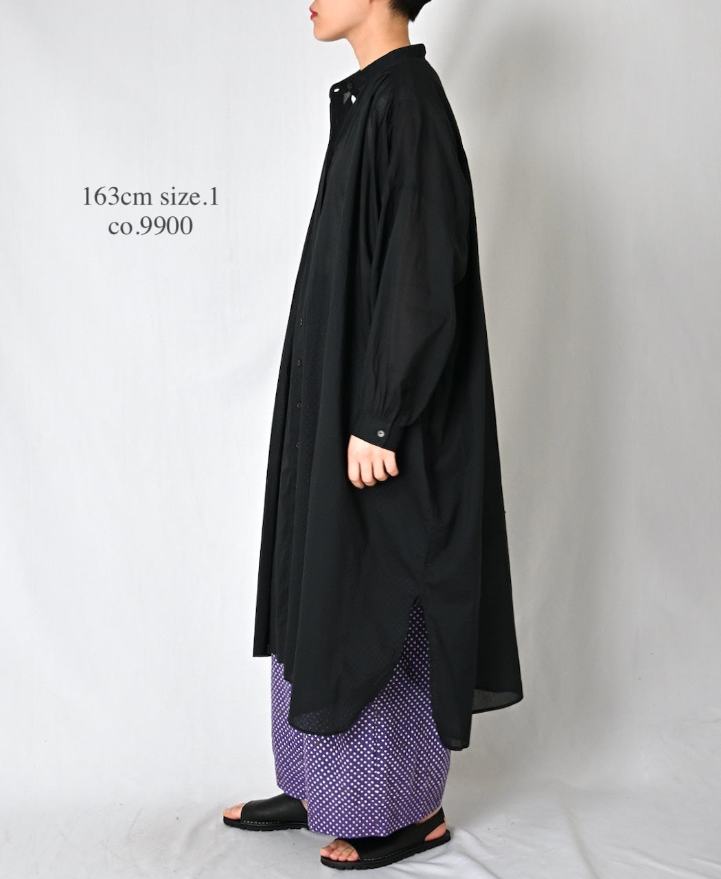 NSL26024 80s COTTON VOILE PLAIN BANDED COLLAR GATHERED SHIRT DRESS