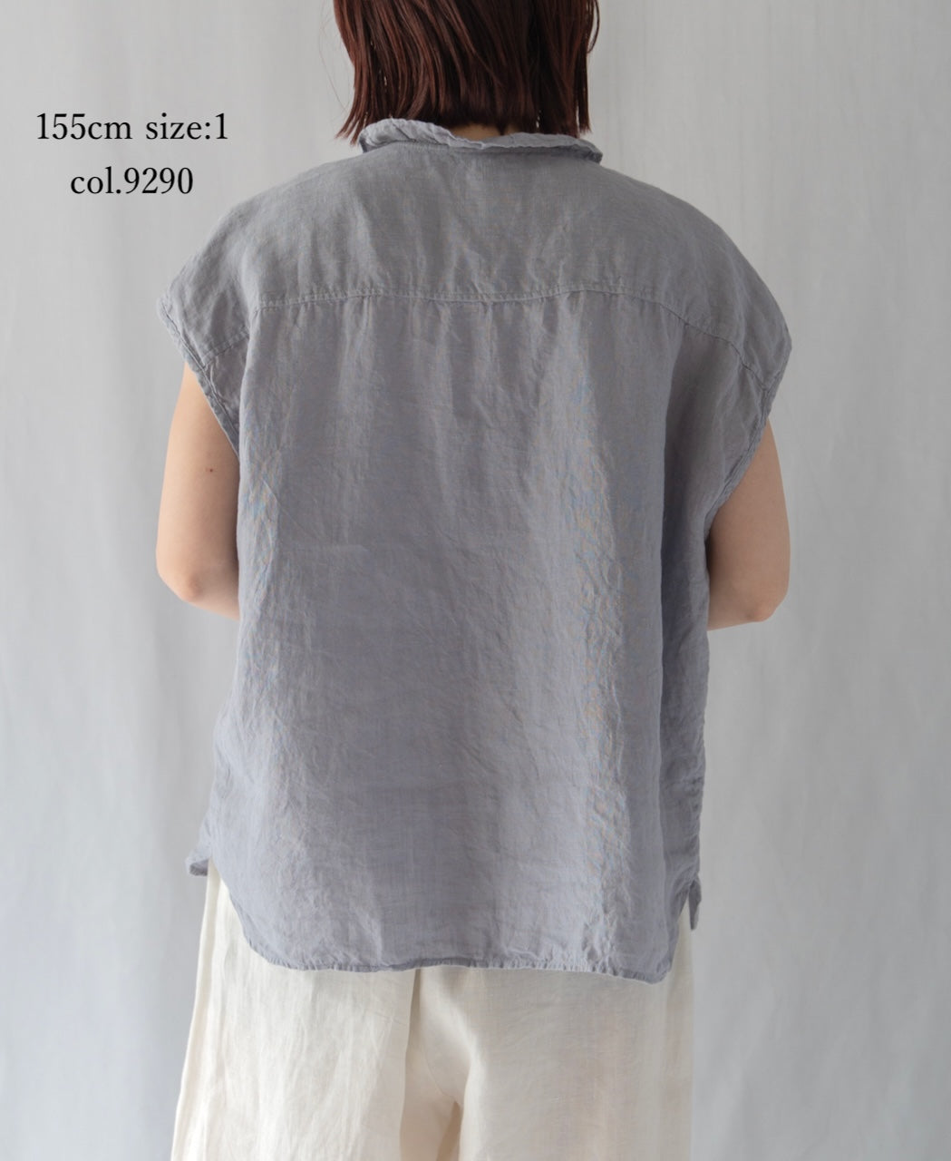 INMDS26001D 60s AUTOLOOM LINEN PLAIN OVERDYE FRENCH/SL FRILL COLLAR SHIRTS